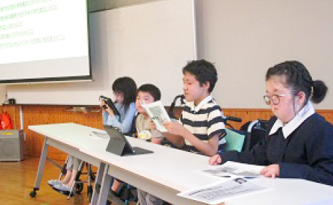 肢体不自由部中学部B中